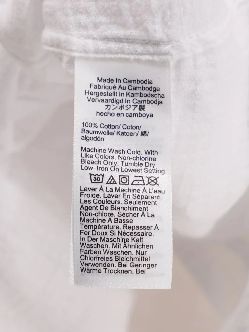 J. CREW Slim Fit Button Up in Cotton Gauze White Size 10